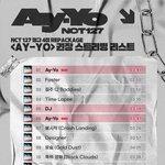 [도재정] <b>에이</b>요 스밍리스트 꼭 참여해주라