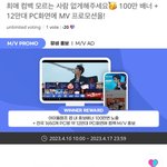 [도재정] 아챔 103<b>표차</b> ㄱㄱ