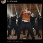 [도재정] ㅇㄴ 재현이 짙은 향기에 정신이 <b>혼미</b>해 이부분 미친듯