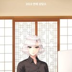 [TXT] ㅅㄷ? 퐝당