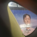 [댓글<b>부탁</b>해] 이 사람 <b>이름</b> 머엿지???!
