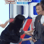 인소 섭남재질인 여돌