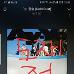 [도재정] <b>힘내자</b>