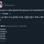 외퀴들 <b>보</b>플 뽑는 마인드 <b>보셈</b>