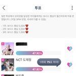 [도재정] 이거 내일까진데