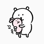 [댓글부탁해] 나한테 한번만 <b>용기</b>를 주라...