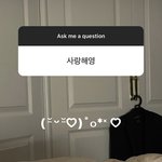 근데 인스타 <b>정로즈</b>