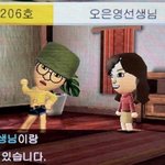 고1 ㅈ반고인데 수학 서술형 하나에 <b>배점</b> 20점이래