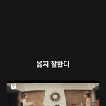 [NCT칠프] 지금 꼴만 봐도 팬은 가수 따라가는게 맞음