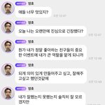 [도<b>재정</b>] 감동심하다