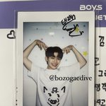 데뷔조 <b>메인</b>보컬