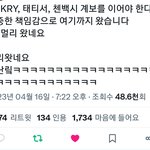[도<b>재정</b>] 도영이 쟈니대화 웃겼음ㅋㅋㅋㅋ