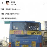 수능 끝나면 하루<b>종일</b> 잠만 자야지