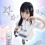 [드루와] y2k 강해린 <b>존예</b>