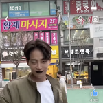 아까 인스타 비계인애 대학찾는법 알려준쓰니