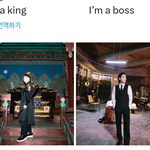 [방탄소년단] 융기 뒤에