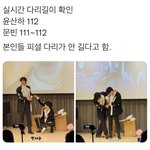 누가봐도 <b>세상</b> 기럭지 긴 <b>딴</b>콩즈..