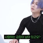 던 본인<b>등판</b> 나와서 한 말 보면 현아 찐사 같음