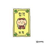 [댓글부탁해] <b>알바</b> <b>대타</b> 못하는 이유 괜찮냐