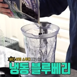 박재범 <b>모닝</b> 루틴.jpg