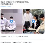 장<b>하오</b> 유승언 케미 보고싶다
