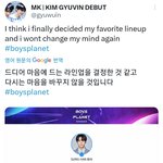 김규빈 외퀴가 뽑은 9픽 봐봐