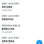 실트 개웃기네..