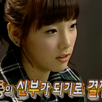 우결 <b>방영</b> 당시 여자 연예인들 나이 (2)