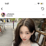인스스 <b>채영</b>이라는 사람 진짜 러블리하게 생겼다