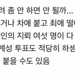 에<b>포장</b> 엄마들 외워라