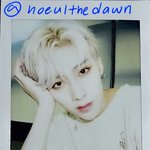 리키 한국 <b>투표수</b> 13위