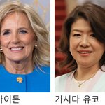 동색(풀빛과 <b>녹색</b>은 같다) <10부> - 미국의 60번째 대통령...