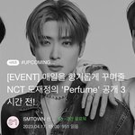 [도재정] 폴라<b>이</b><b>벤</b>한다