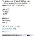 [모두드루와] 아이브가 이번앨범에서 아이유에 이어 역대 두번째로...