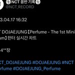 [도재정] 실시간 <b>헌터</b> 18만장