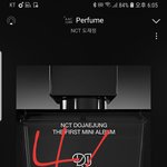 [도재정] 얘<b>두라</b> 멜론다운스밍선물ㄱㄱ