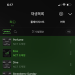 [도재정] 얘들아 이글 ㄱㄱ