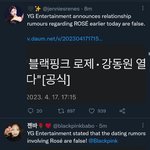 로제측에서 빡쳐서 <b>회사</b>한테 뭐라고 했나보네
