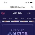 [모두드루와] <b>이정현</b> 화이팅ㅇ