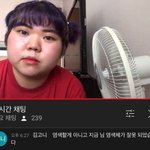 [드루와] 반에 진짜 친해지고 싶었던애 있었는데 오늘
