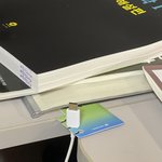 메가스터디 플래너 자 <b>사용법</b> 찾음