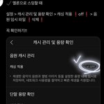 [도재정] 확인 <b>plz</b>!!