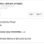 방탄의 하이브와 엑소의 에스엠