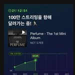 [도재정] 100만 스트리밍 <b>가</b><b>보자</b>