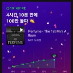 [도재정] 우리 4시간만에 백만 <b>돌파</b>