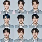 [모두드루와] 한유진은 데뷔하면 억울하겠다