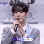 [모두드루와] 나 유승언만 보면 변태되는것 같음