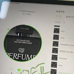 [도재정] 해외에서도 슬슬 반응 <b>오나</b>봐!!