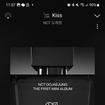 [도재정] 난 <b>후유증</b>
