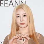[댓글부탁해] 이채연 쫌만더고칠생각없을까